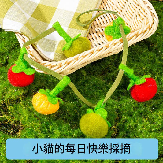 貓薄荷玩具  串只小柿子小蕃茄 逗貓棒帶響鈴貓咪玩具